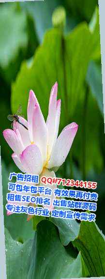 江津代妈培训门市部